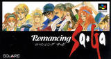 Romancing SaGa (Super Famicom)